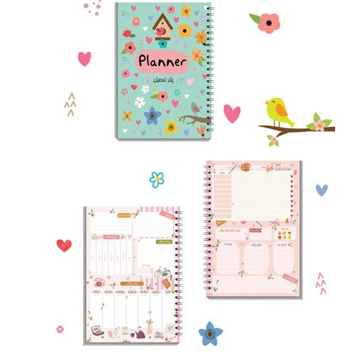 آبرنگ دفتر پلنر تحصیلی بهار