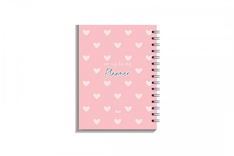 آبرنگ دفتر پلنر روزانه A6 لاو