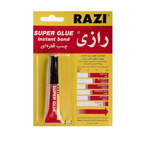 رازی چسب قطره ای