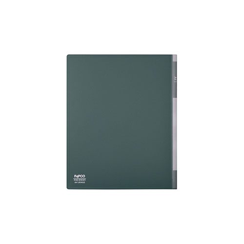 کلاسور 4 حلقه سدری 647 پاپکو