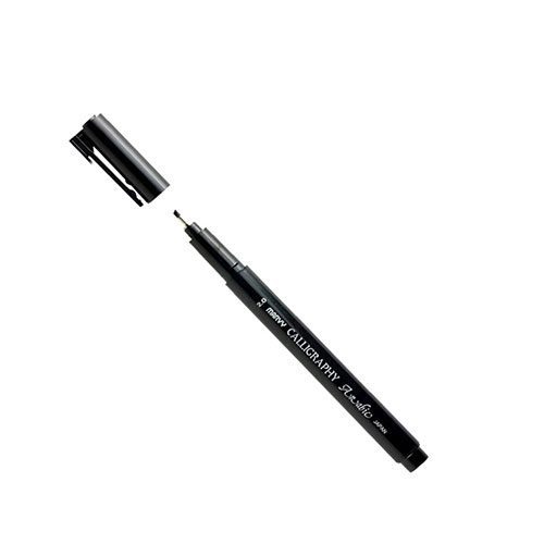 الخطاط 2 یوشیدا