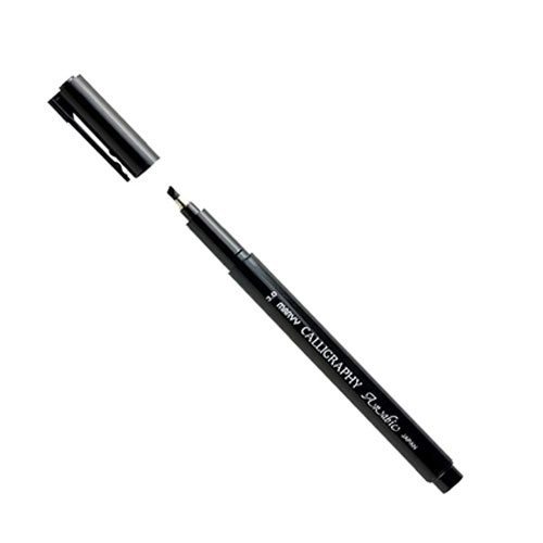 الخطاط 3 یوشیدا