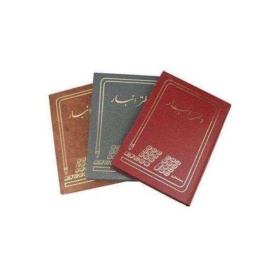 دفاتر سعدی 100 برگ انبار