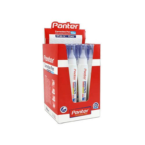 غلط گیر قلمی پنتر